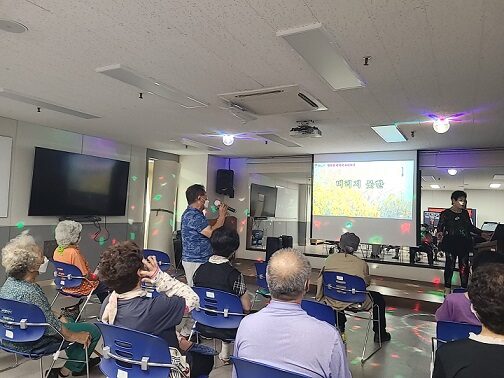 노래교실 프로그램 진행