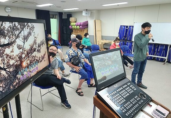 함께하는 음악여행 진행