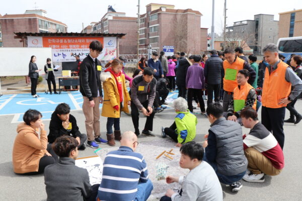 음성군장애인복지관 ‘신바람 척사대회’ 성황리에 마쳐