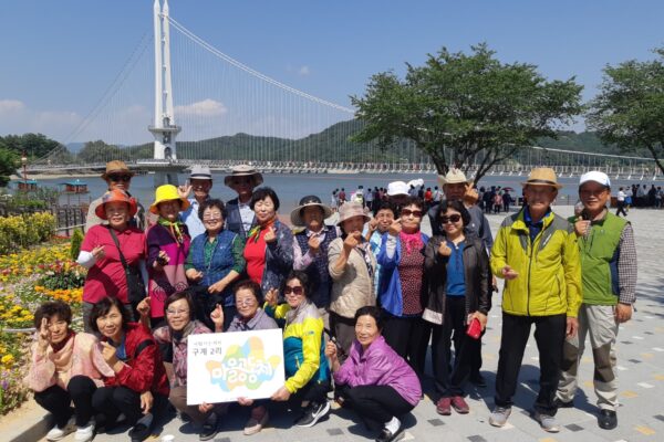 구계2리 마을공동체, 한걸음 도약하다