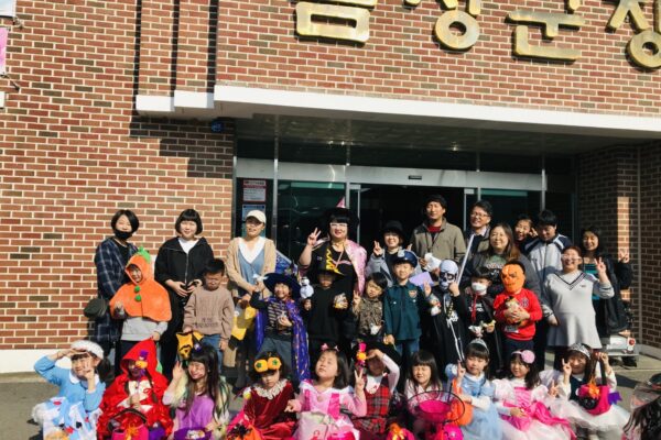 음성군장애인복지관, 꼬망이들의‘해피 할로윈’에 반하다