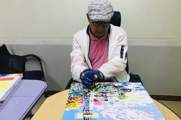 가 조무동, ‘휴 갤리러’개인 전시회 진행