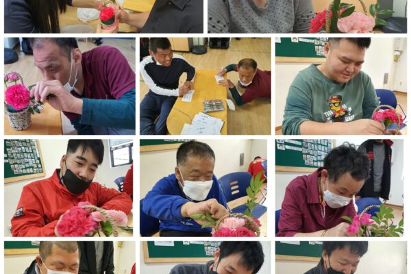 미술활동-카네이션바구니