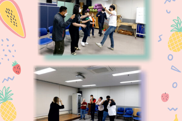 연극 프로그램~＆