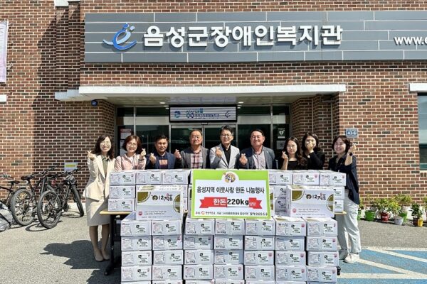 (사)대한한돈협회 음성지부, ‘한돈 220kg 상당 후원’