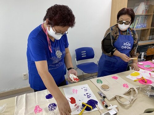 문화예술지원사업 미술 나만의 가방 만들기