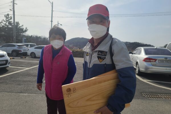 숲체험교육지원사업