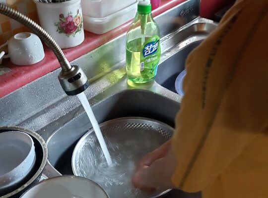 가정방문 프로그램 진행