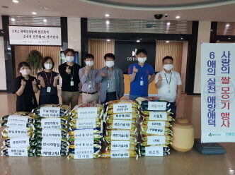 DB하이텍 상우공장 다물단 ‘사랑의 쌀 모으기’나눔, 지역 사회 나눔 문화 앞장서다