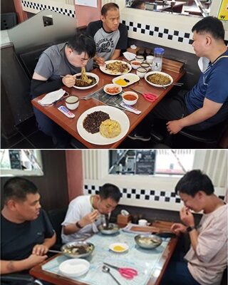 주간보호센터 음식점이용하기