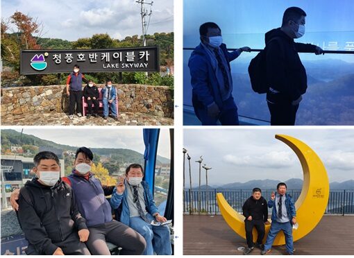 주간보호센터 10월 소그룹 문화체험