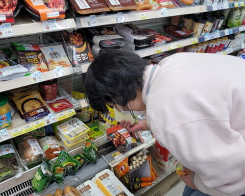 3월 11일 사회적응프로그램 진행