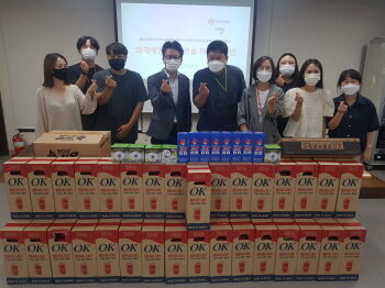 한국소방산업기술원 , 음성군장애인복지관과 “화재예방 사회공헌활동”실시