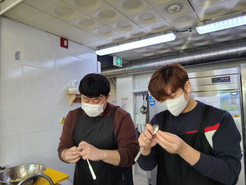 2021년 설 명절 정 나누기