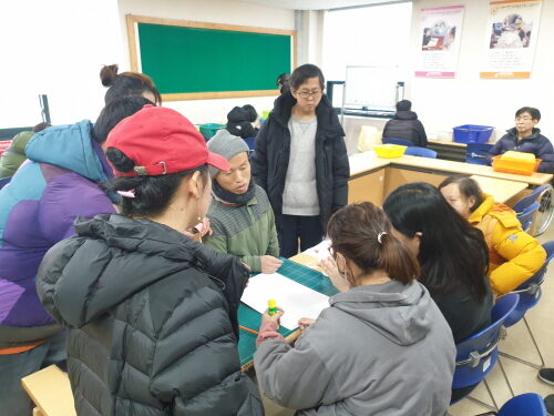 일감반 게시판 꾸미기 진행