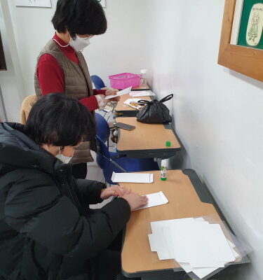 직업준비훈련(라벨지, 편지봉투 접기)