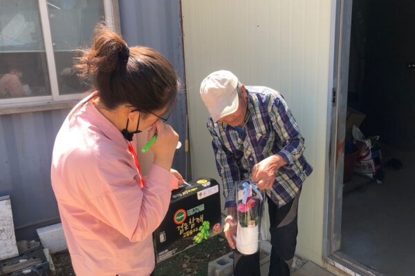 어버이날 정서지원 사업 실시