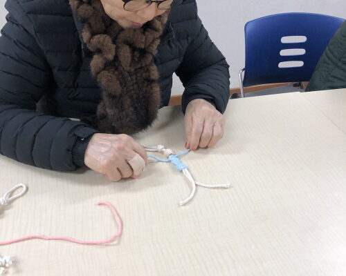 매듭공예 시작!