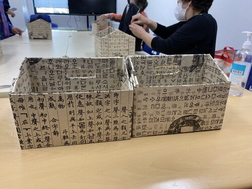 여성장애인교육지원사업 정리수납 자격증반 진행