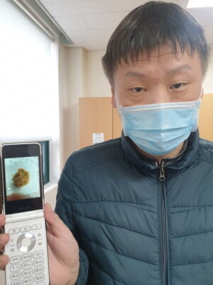 일감반 정서지원프로그램 진행