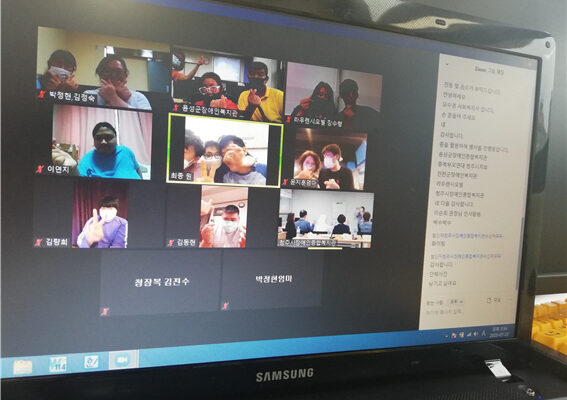 음성군장애인복지관, 2020년 발달장애인 자기주장대회 최우수상, 자기표현상 수상