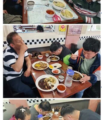 음식점이용하기 진행