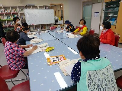 한글교실 프로그램 진행하였습니다.