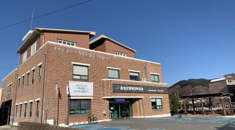 음성군장애인복지관, ‘해양문화나눔사업’ 선정!!!