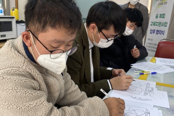 여가지원팀 발달장애인의 자기결정권 향상 프로그램 진행(상상이 현실이 되는 달달한 시간 "상현달")