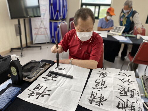 서예 프로그램 진행