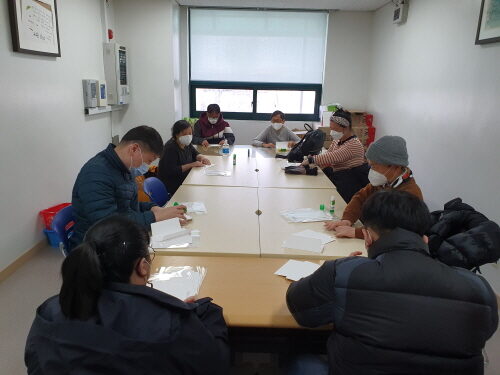 3월3일 직업준비훈련 프로그램 진행