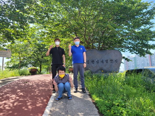 일감 문화활동 산책 및 커피숍가기