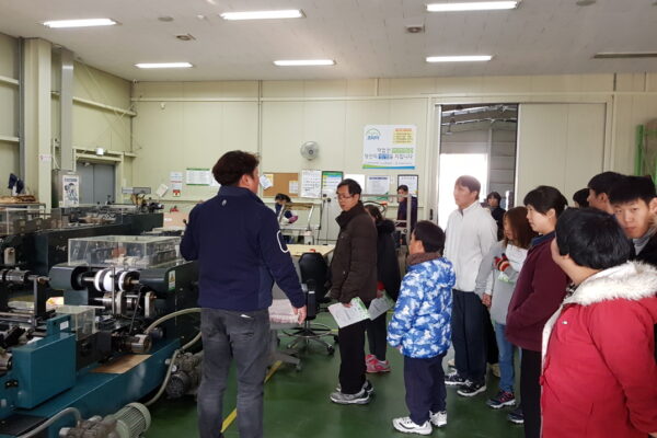 음성군장애인복지관 중증장애인 일감만들어주기지원센터 이용자 모집