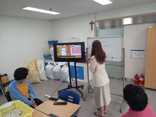 일감 사회적응프로그램 진행