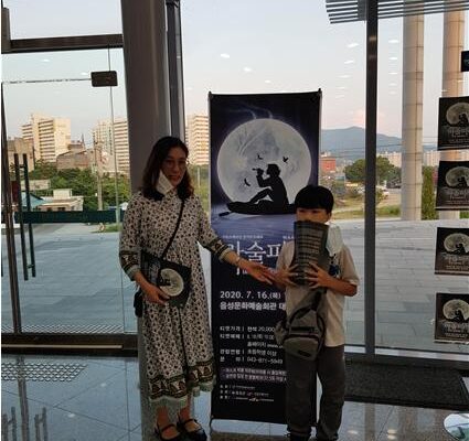 성장멘토링 문화체험