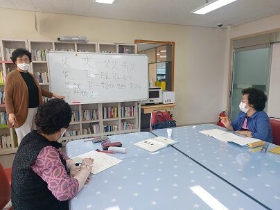 문해 프로그램 진행하였습니다.