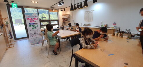 음성군장애인복지관, 성장멘토링 2차 우리두리캠프 실시