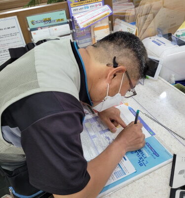 일감반 적금통장 만들어 돈 관리해보기 ^__^