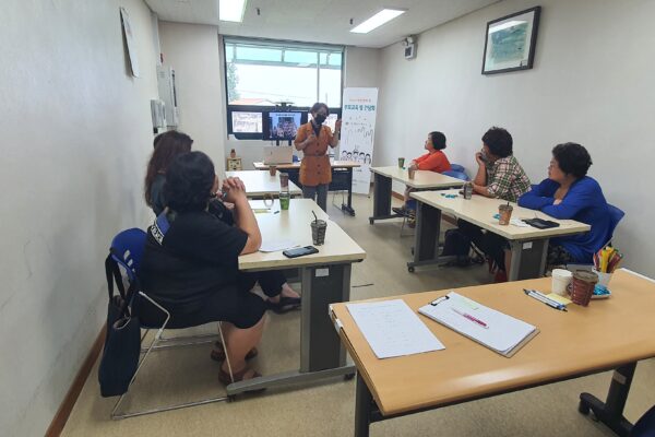 2020년 성장멘토링 부모교육 및 간담회