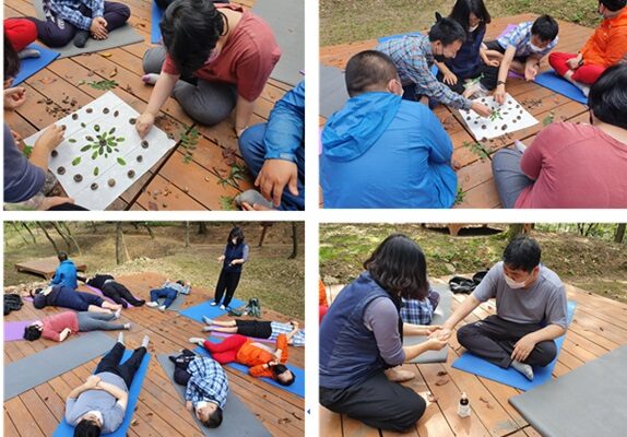 주간보호센터 진천 치유의숲체험