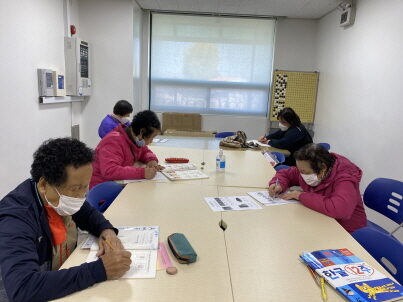 여성장애인교육지원사업 한글 프로그램 진행