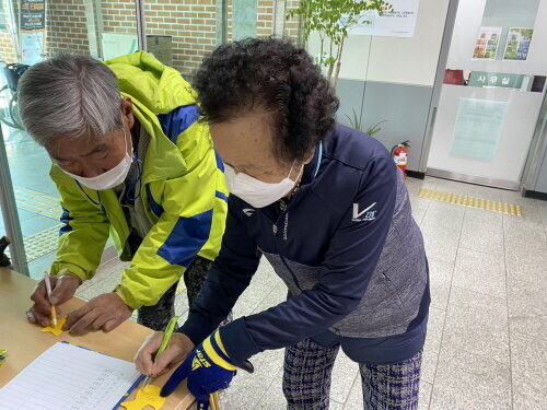 이벤트 프로그램 진행