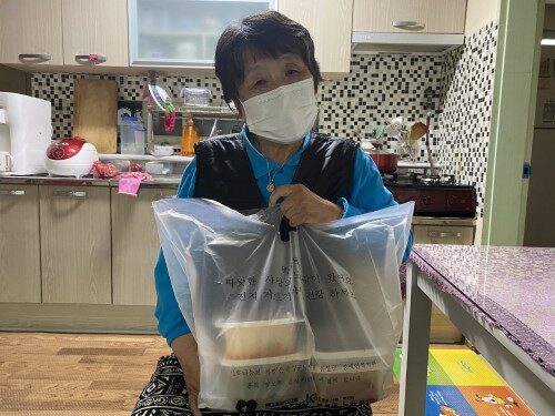 1%나눔 진지방 서비스 진행