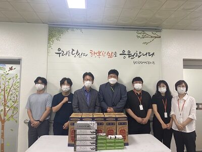 한국소방산업기술원 '찾아가는 화재예방 공헌 서비스' 실시