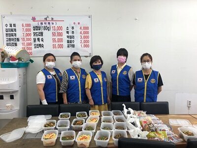 음성한마음로타리클럽 밑반찬 후원