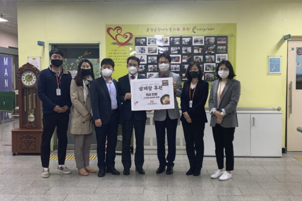 한국동서발전(주) 장애인의날, 재가장애인 삼계탕 지원