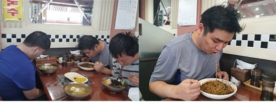 주간보호센터 음식점 이용하기