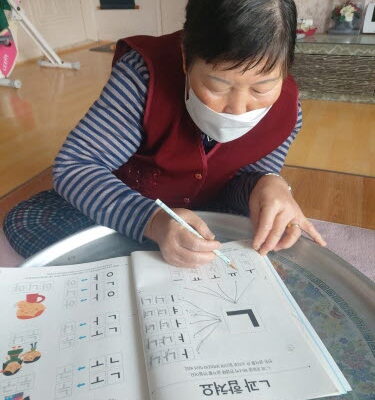 2020년 여성장애인교육지원사업 한글 프로그램 진행