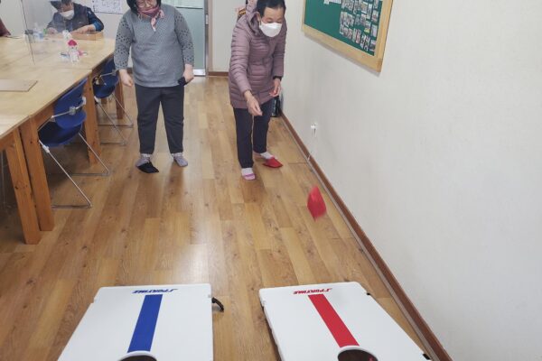 고~~홀 게임!! 홀 안으로 쏙~~~