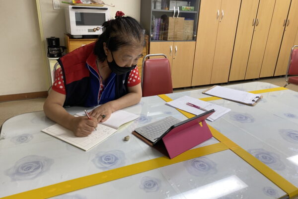 8월 여성장애인지원사업 중국어교실